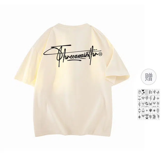 THREEAGAINTHR33 T