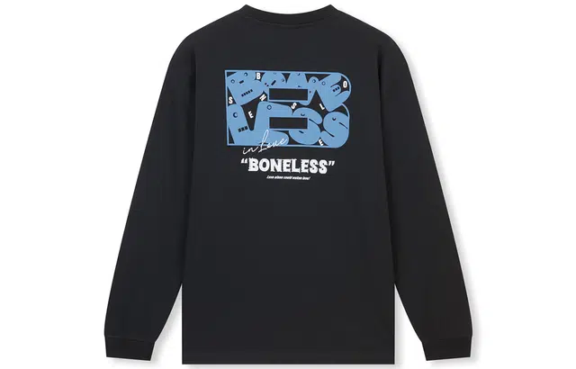 BONELESS T