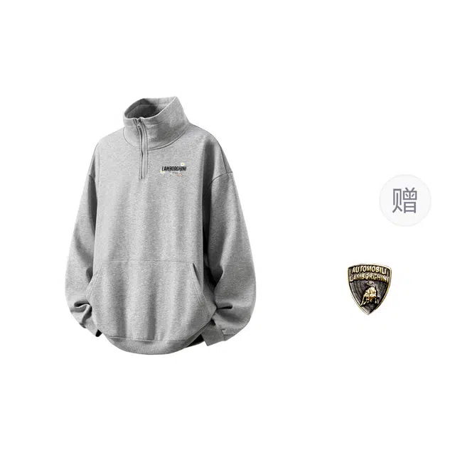 Automobili Lamborghini