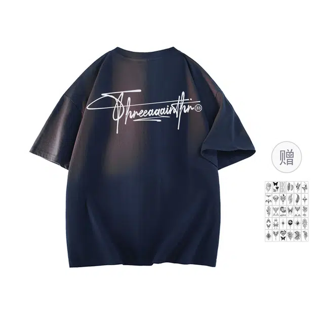 THREEAGAINTHR33 T