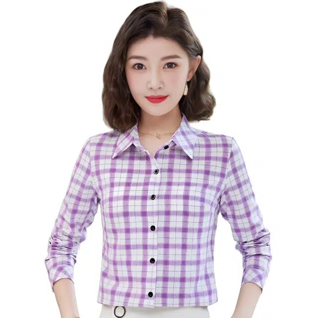 EMINU