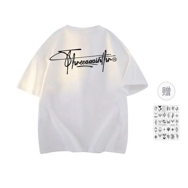 THREEAGAINTHR33 T