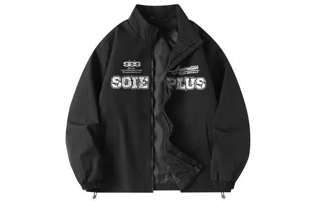 SOIEPLUS Logo