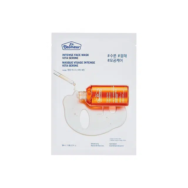 30ml
