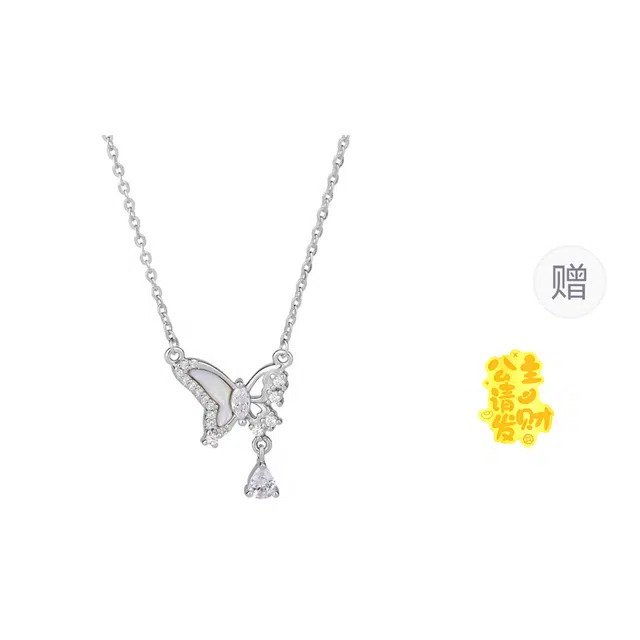 【足银999|招财福蝶】 京华录 闪耀梦蝶项链 梦幻不对成蝴蝶流苏水滴 甜美少女心时尚百搭锁骨链 恋爱女神专属礼 锆石 纯银项链 女款