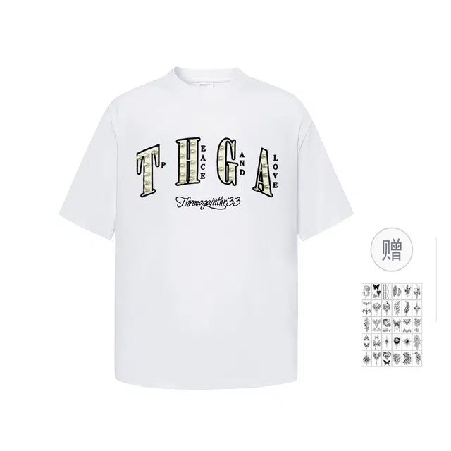 THREEAGAINTHR33 logoT
