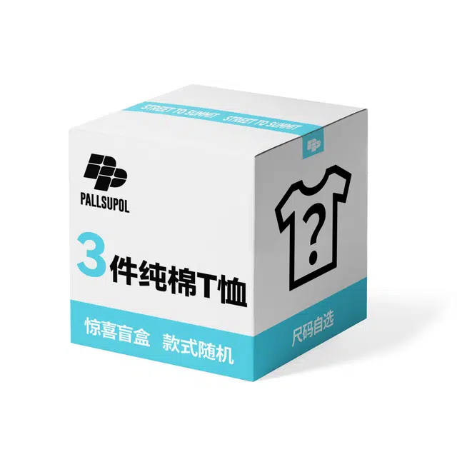 pallsupol T