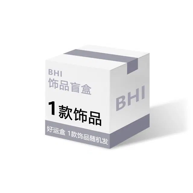 BHI