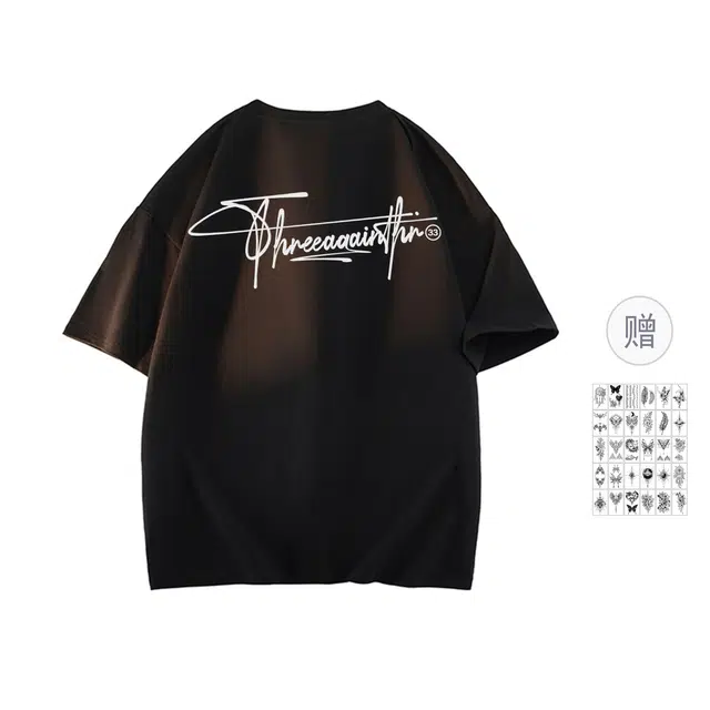 THREEAGAINTHR33 T