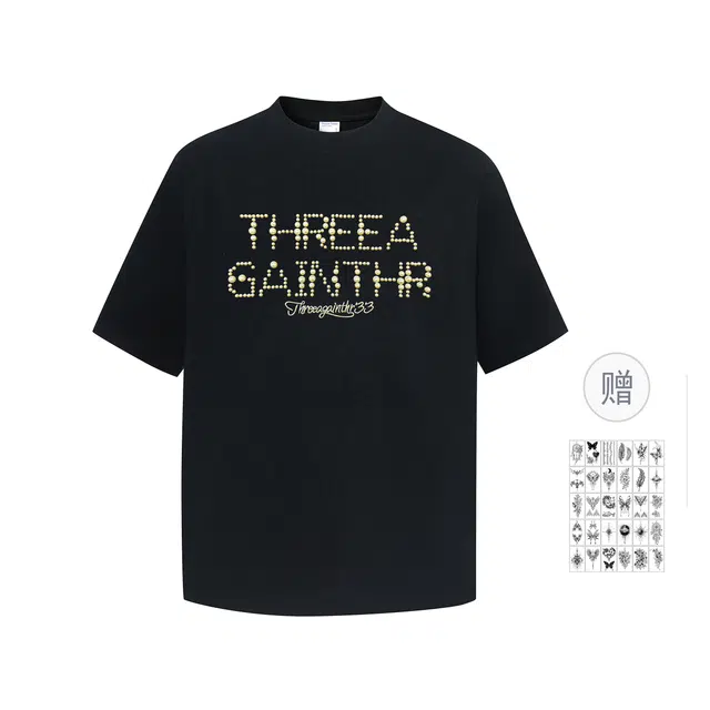 THREEAGAINTHR33 logoT