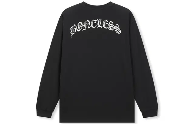 BONELESS T