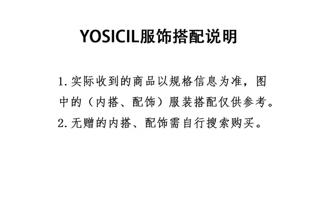 YOSICIL LogoCLEANFIT
