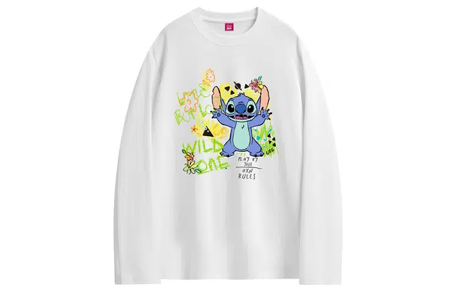 Disney T