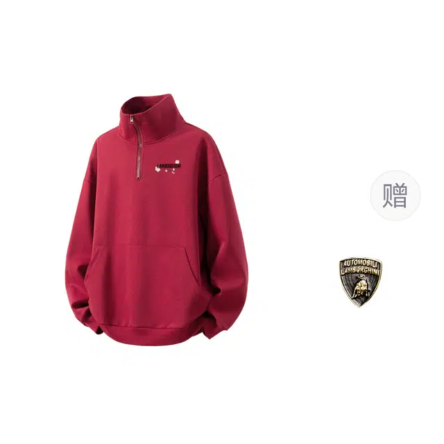 Automobili Lamborghini