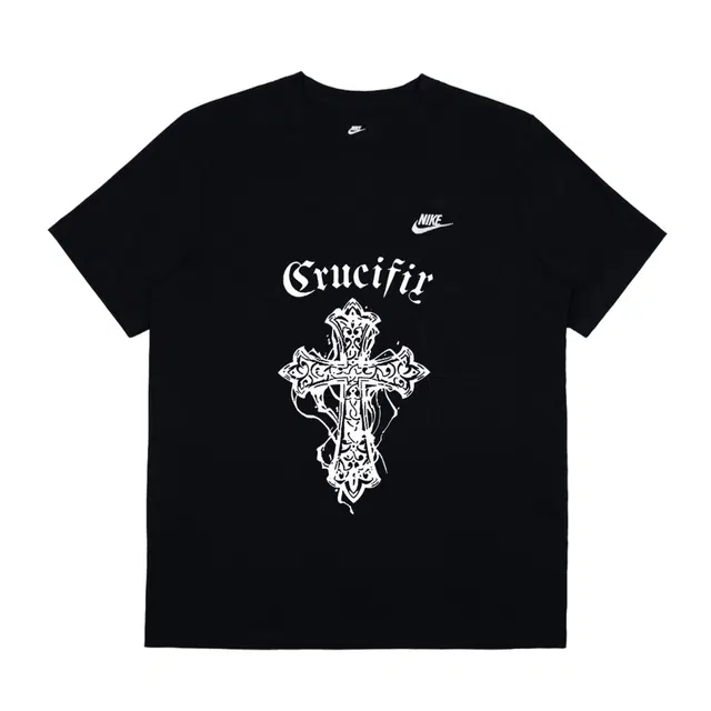 Nike T