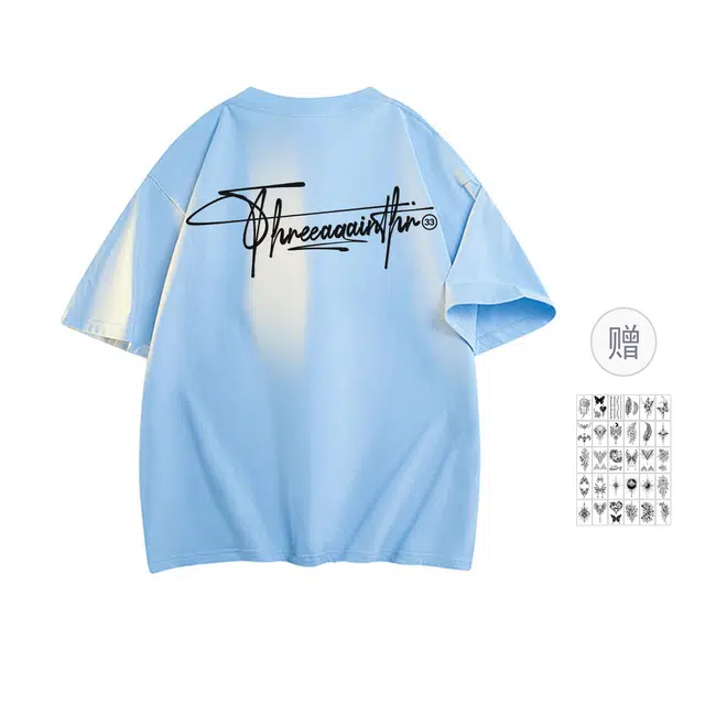 THREEAGAINTHR33 T