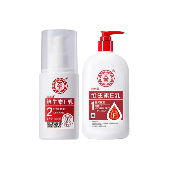 100ml+300ml