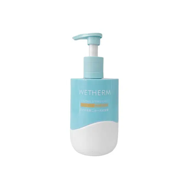 200ml