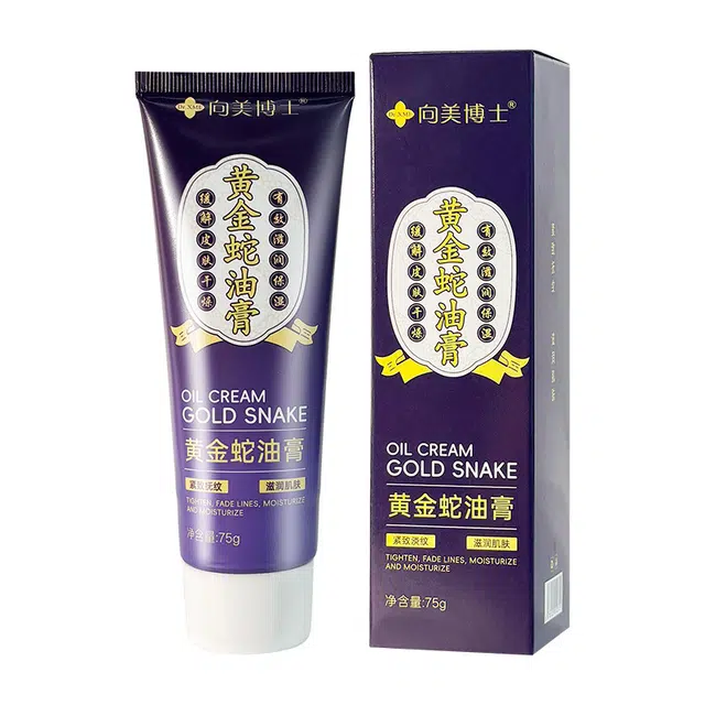 DR.XME 75g