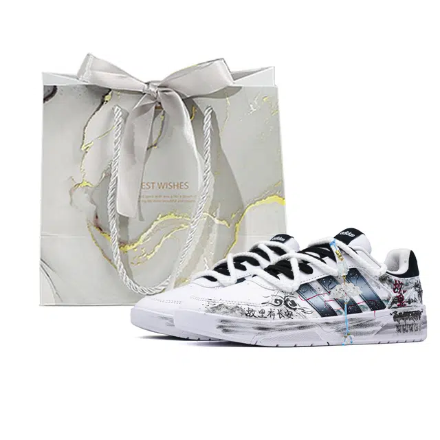 adidas neo Courtbeat