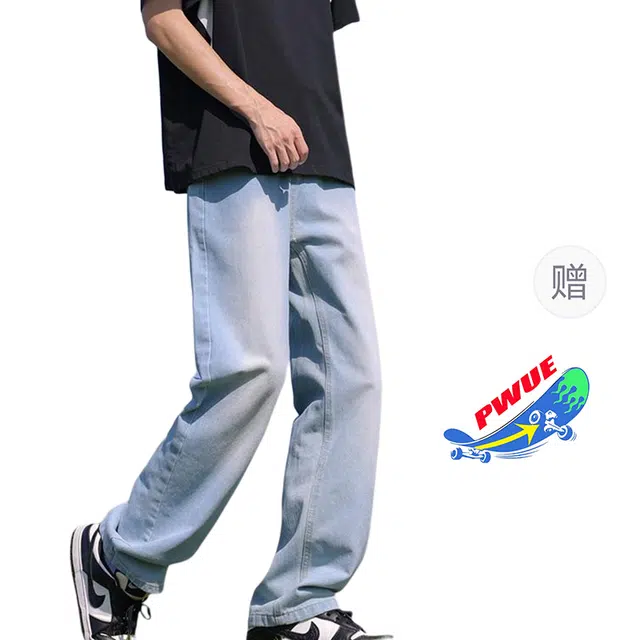 PWUE cleanfitcityboy