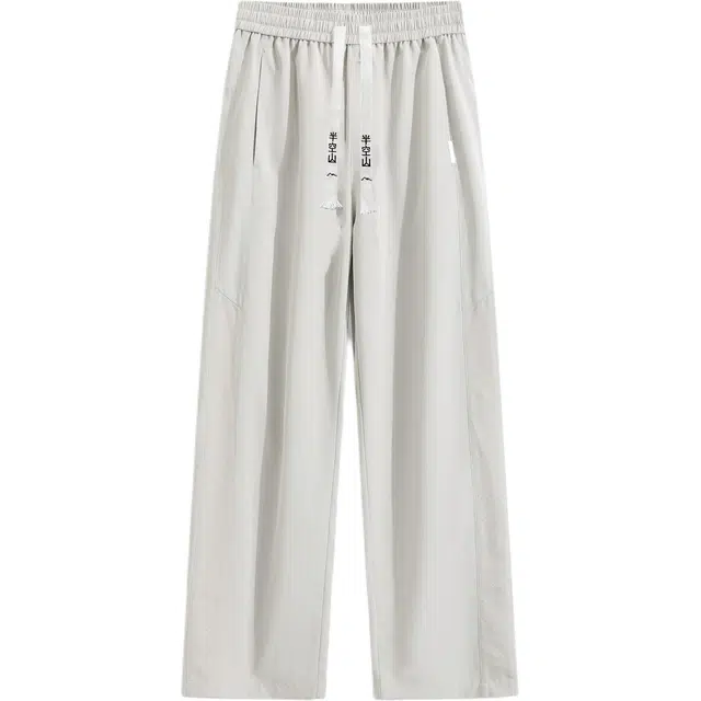 半空山 美式复古纯色简约基础款打孔设计轻薄舒适透气品牌汉字刺绣系带金属贴片百搭宽松直筒阔腿休闲裤 男女同款