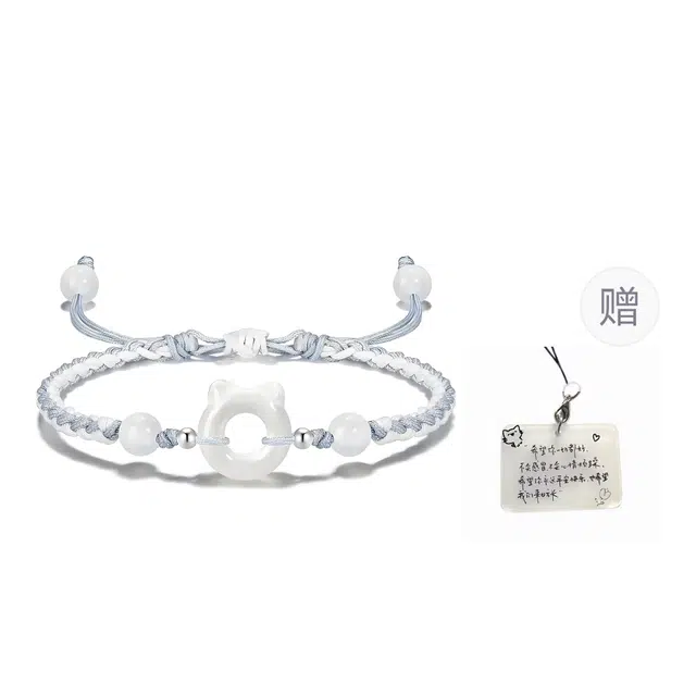 絮物 时尚百搭简约设计轻奢高级感猫耳朵款国潮新中式小众甜美可爱出街神器平安顺遂上岸#好运 织物 手绳 男女同款情侣款