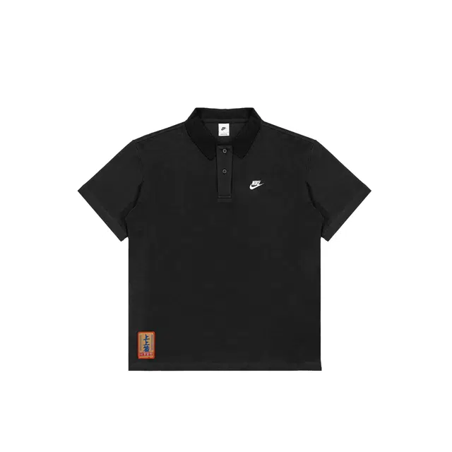 Nike Sportswear Polo