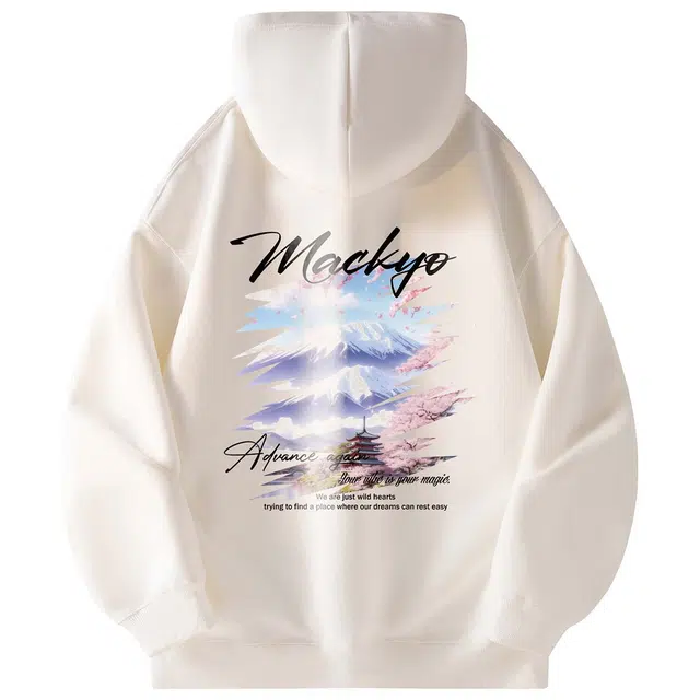 Mackyo Trendy AF logo