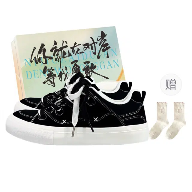 JimiXiong