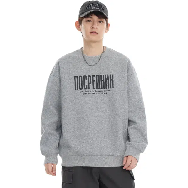 VNHP