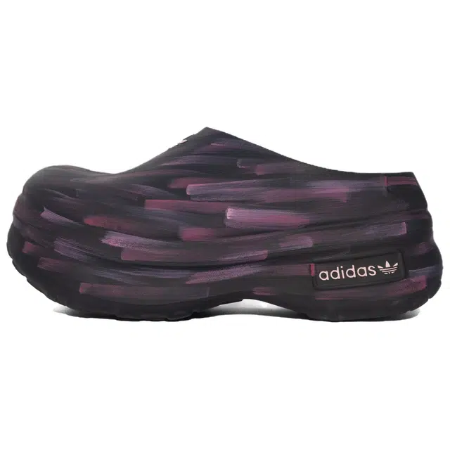 adidas originals AdiFOM Stan Smith Mule