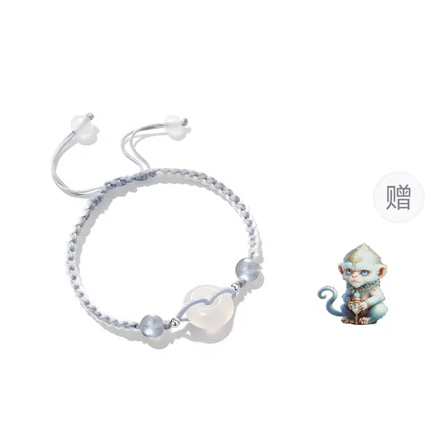 絮物 平安扣时尚百搭出游必备新中式轻奢高级感设计简约主义国潮小众甜美出街神器吉祥如意上岸#好运 织物 手绳 男女同款情侣款