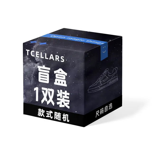 TCELLARS