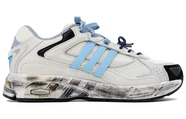 adidas originals Response Cl