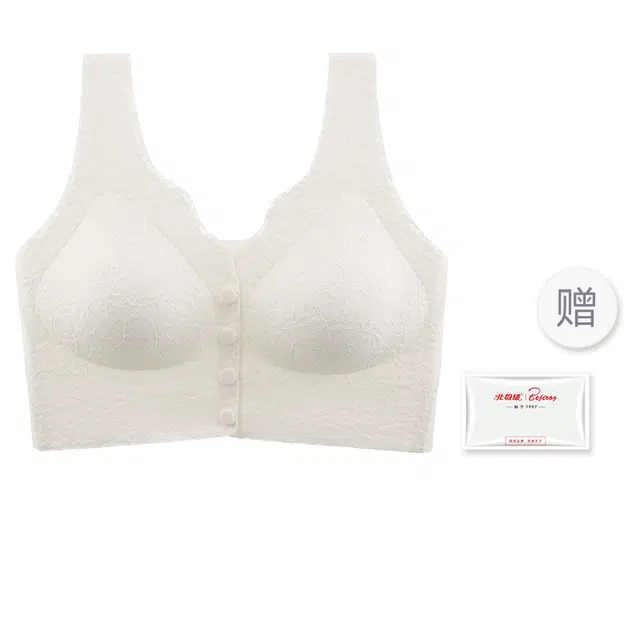 北极绒 亲肤舒适透气前扣软支撑无痕轻薄上托贴合无感防下垂无钢圈文胸 女款
