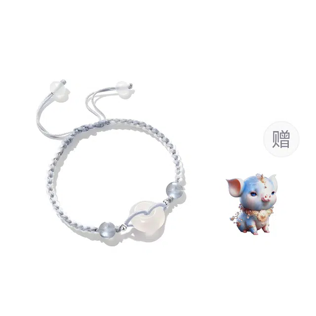 絮物 新中式轻奢高级感设计简约主义出游必备百搭平安扣款国潮小众甜美可爱百搭心想事成出街#好运 织物 手绳 男女同款情侣款