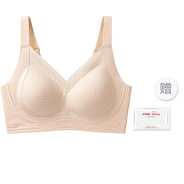 北极绒 亲肤无痕贴身软支撑蕾丝杯舒适轻薄聚拢高弹透气无钢圈防下垂文胸 女款