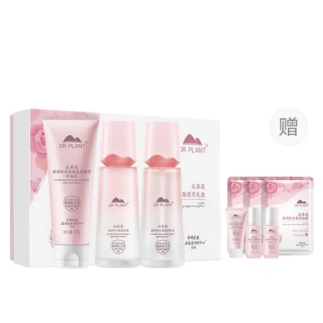 植物医生 山茶花盈润补水礼盒水乳护肤品套装深层补水保湿 修护补水