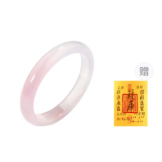 【首发赠平安扣】 老庙 荔枝冻渐变粉 新中式色泽轻盈清透 温润显气质 日常通勤百搭款 # 玉髓 手镯 女款