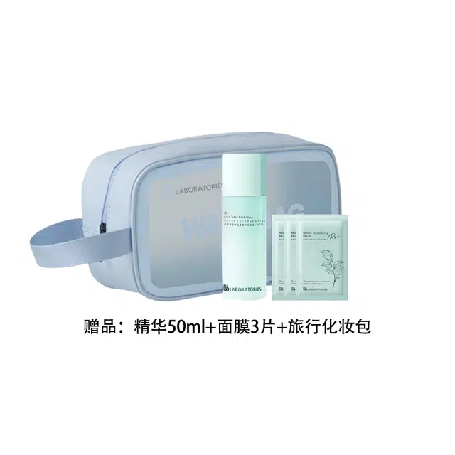 Bb LAB
