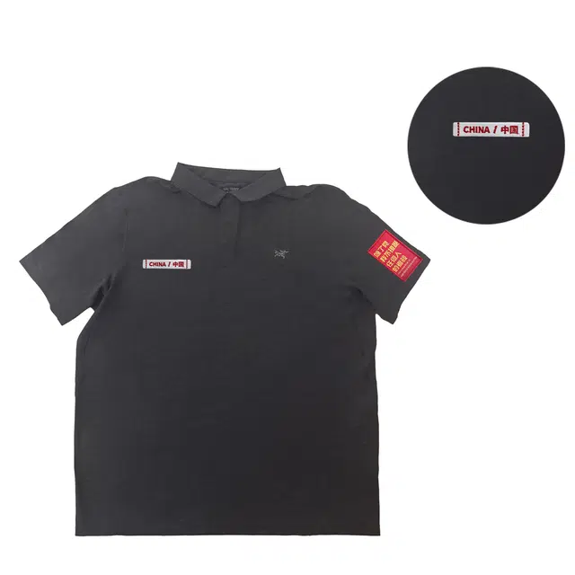 Arcteryx CORMAC logoPolo