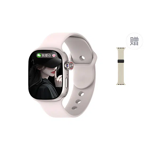 ATOUMU S9pro app WiFi4G