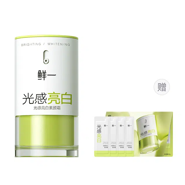 鲜一 光感亮白素颜霜 自然持久美白