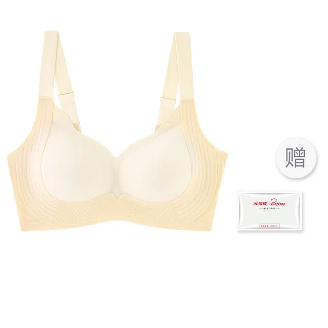 北极绒 亲肤舒适无痕聚拢软支撑轻薄柔软无感透气无钢圈防下垂文胸 女款