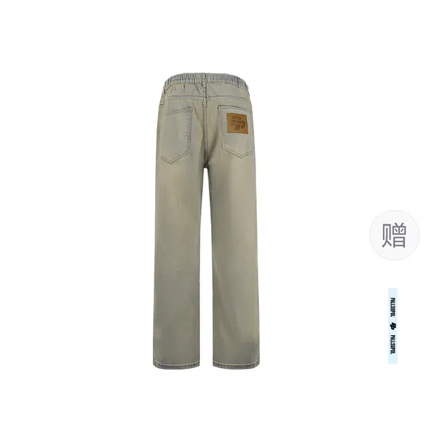 pallsupol cleanfit