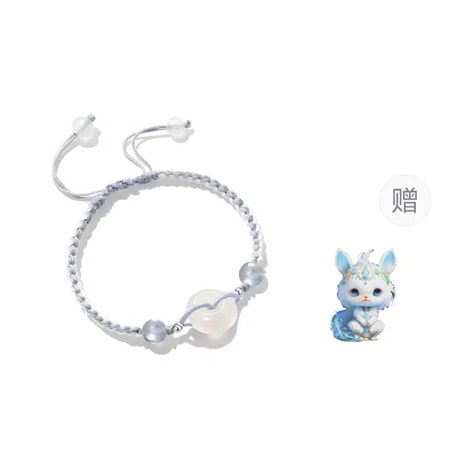 絮物 国潮轻奢高级感简约主义出游必备平安扣设计感小众时尚百搭温柔甜美出街神器上岸百福具臻#好运 织物 手绳 男女同款情侣款