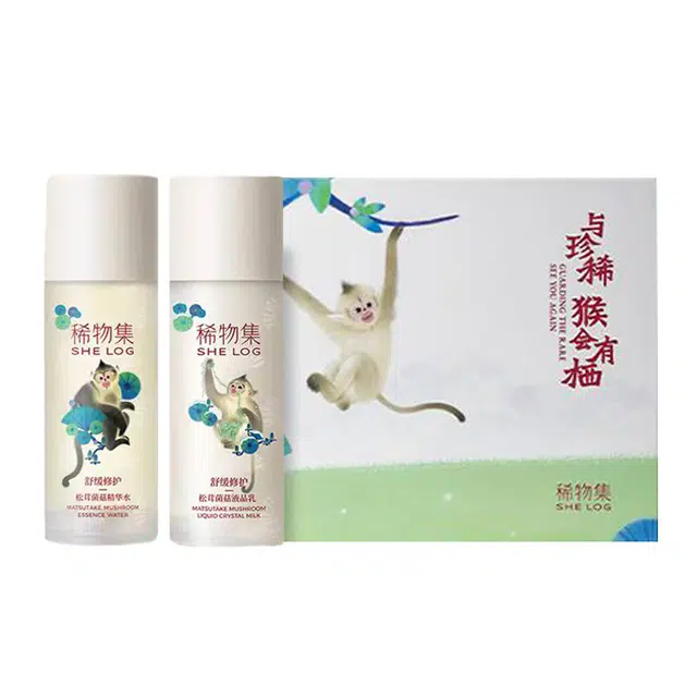 200ml+100ml