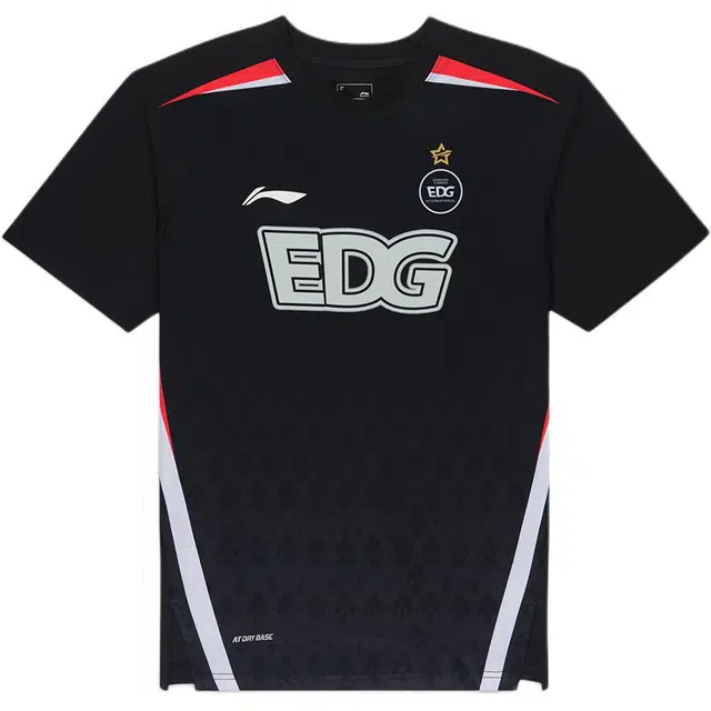 LiNing x LPL 2023 LogoT