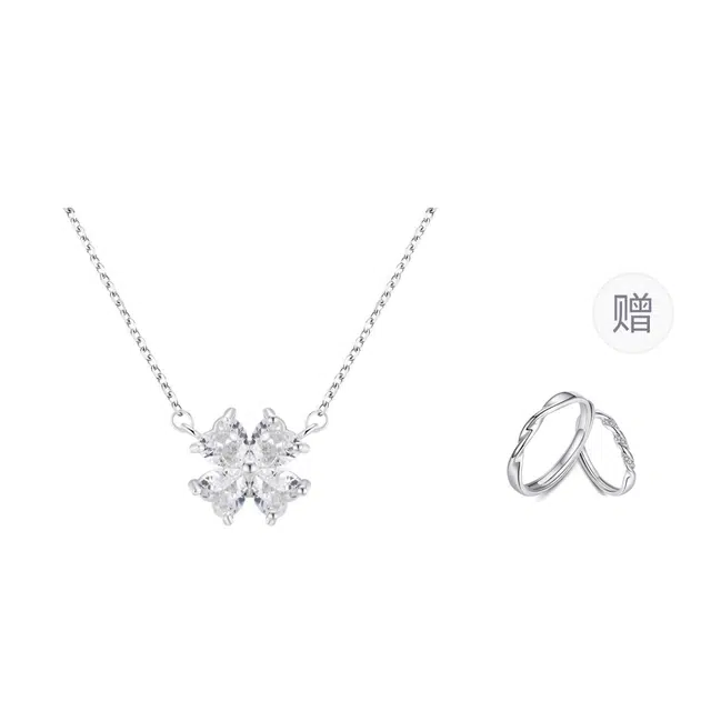 【999足银】 京华录 幸运爱心四叶草 轻奢母亲妈妈女神百搭精致小众高级甜美闪耀锁骨链 恋爱告白甜蜜七月七饰爱 锆石 纯银项链 女款